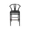 Relida Black Rattan (Hitam) - Kursi Bar Minimalis