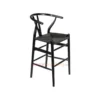 Relida Black Rattan (Hitam) - Kursi Bar Minimalis Modern Jati