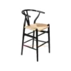 Relida Natural Rattan (Hitam) - Kursi Bar Minimalis Modern